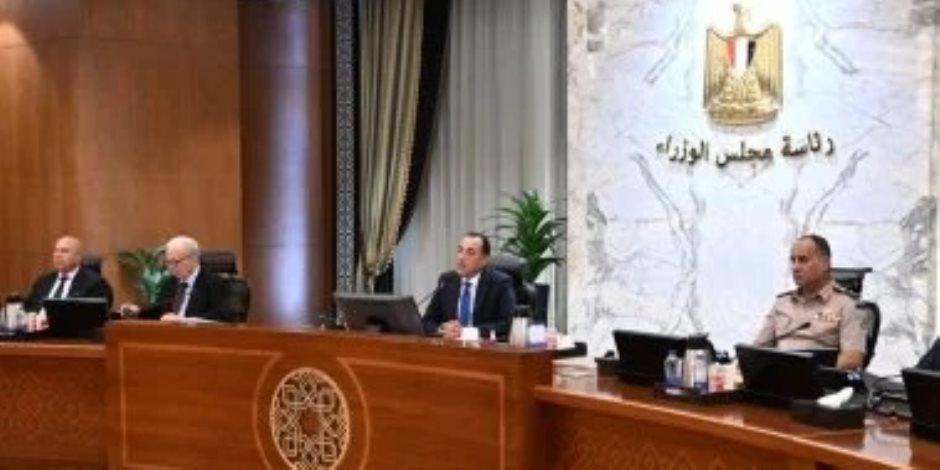 الحكومة تعلن مد قرار العمل عن بعد حتى شهر يوليو