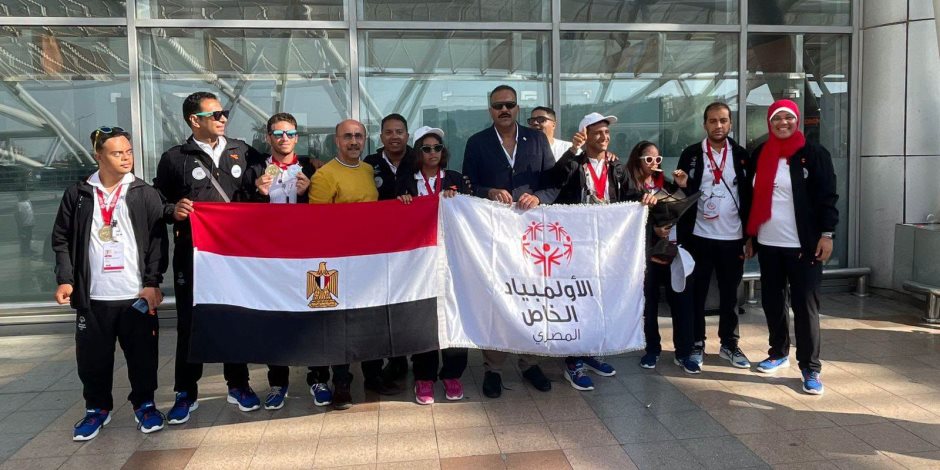 وزيرة التضامن الاجتماعي تهنيء أبطال بعثة الأولمبياد الخاص المصري بعد تحقيق 8 ميداليات في الألعاب الإقليمية 