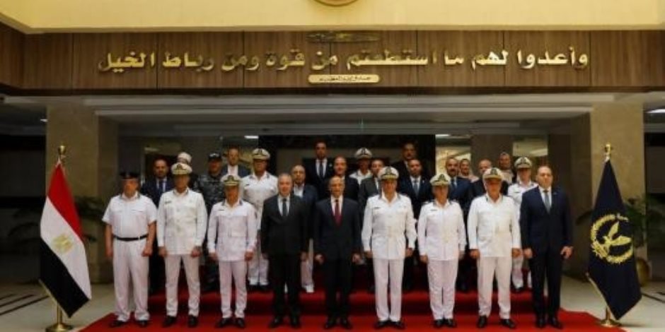 وزارة الداخلية تحتفي بيوم التدريب وتكرم المتميزين للعام التدريبي (2025/2026)
