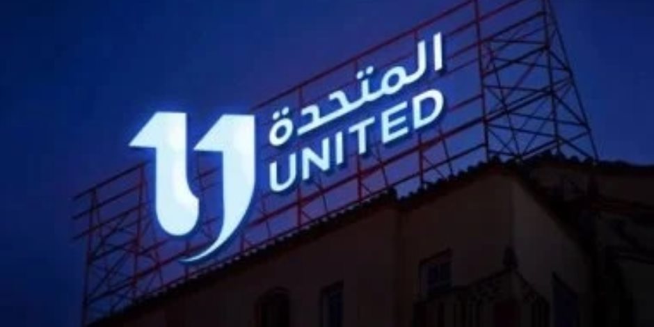 دور استراتيجي لـ المتحدة في الترويج للمشاريع القومية..  والمونوريل والنهر الأخضر وجهة الجماهير الأولى