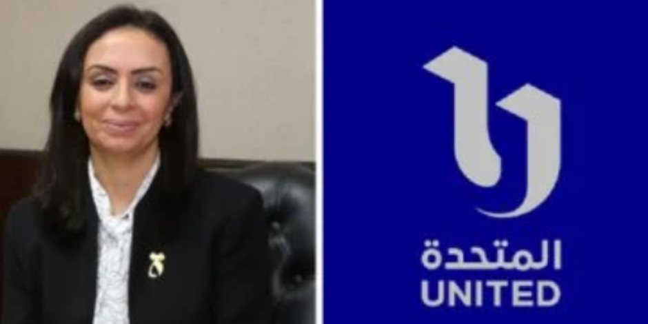 وزيرة التضامن تشيد بالشركة المتحدة ومشروع فان زون: عظمة كبيرة والناس فرحانة