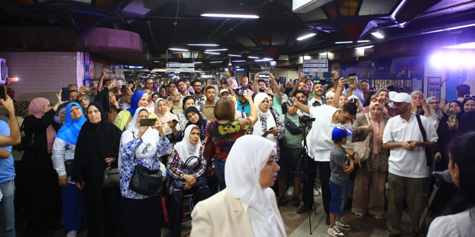 دار الأوبرا تُضيء محطة "الشهداء" التبادلية بعروض فنية وغنائية مبهرة في تعاون مشترك بين وزارتي النقل والثقافة