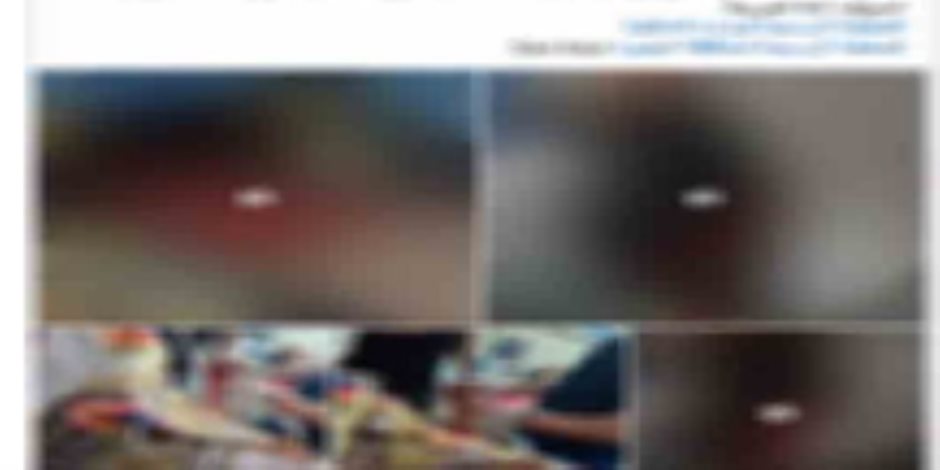الداخلية تكشف حقيقة منشور عن واقعة اعتداء في البحيرة: خلافات عائلية وراء المشاجرة والنيابة أخلت سبيل المتهمين