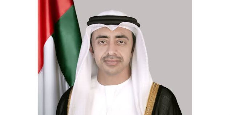 وزير الخارجية الإماراتي يؤكد دعم بلاده لجهود تحقيق الأمن والاستقرار المستدام في لبنان