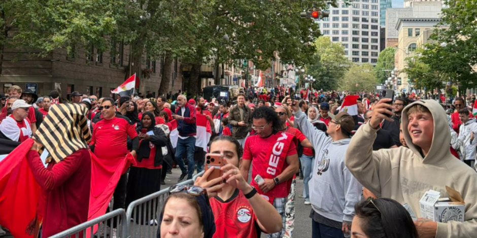 جماهير مصر تشعل الأجواء قبل مواجهة إيران في مونديال 2026