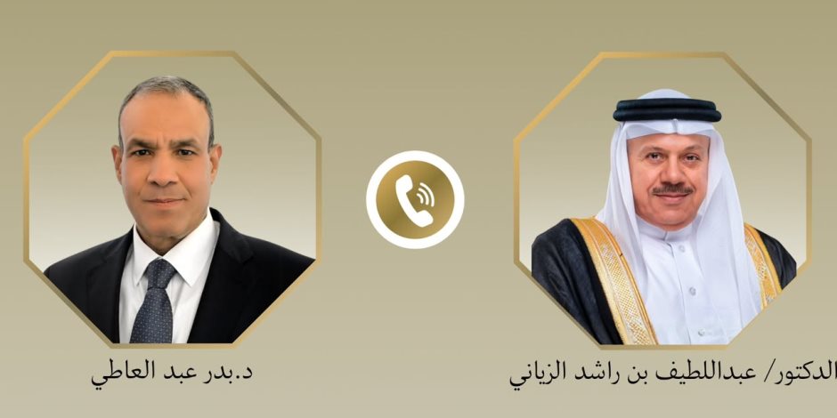 وزير الخارجية يبحث هاتفياً مع نظيره البحريني التطورات الإقليمية