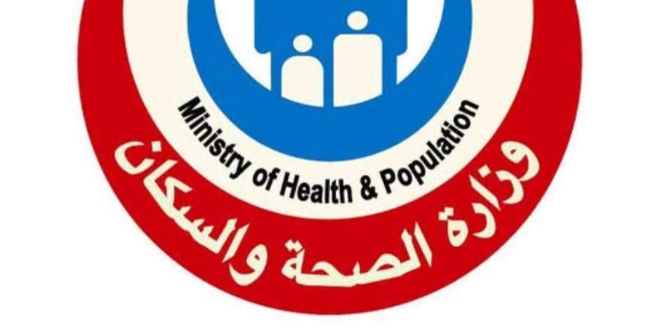 وزارة الصحة: رفع درجة الاستعداد بهيئة الإسعاف لتأمين امتحانات الثانوية العامة