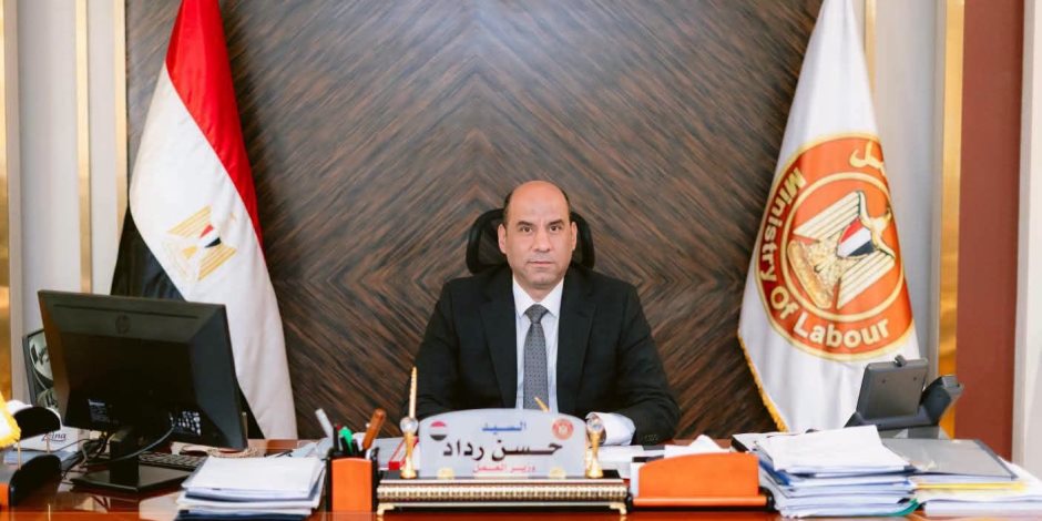 وزير العمل: تراجع معدل البطالة يعكس تحولًا كبيرًا في فلسفة الدولة منذ 30 يونيو