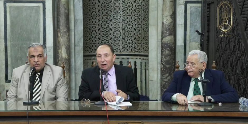 ملتقى القضايا المعاصرة بالجامع الأزهر: الشريعة الإسلامية قررت المسؤولية المالية عن التقصير.. والضمان يرتبط بالخراج والنماء