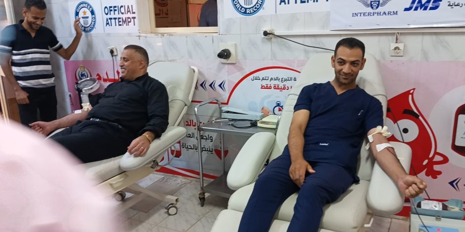 مصر تسجل رقمًا قياسيًا في جينيس: أكثر من 15 ألف متبرع بالدم خلال 12 ساعة