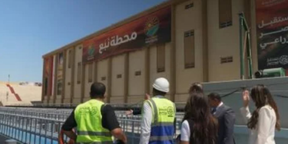 اعرف بلدك.. مستقبل وطن يتفقد مشروع الدلتا الجديدة بمشاركة شباب ومؤثرين