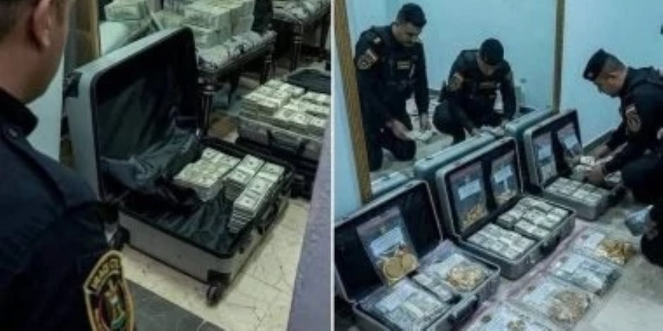 وصفوها بمغارة علي بابا .. العثور على 57 مليون دولار و27 كجم ذهب في منزل نائبة عراقية