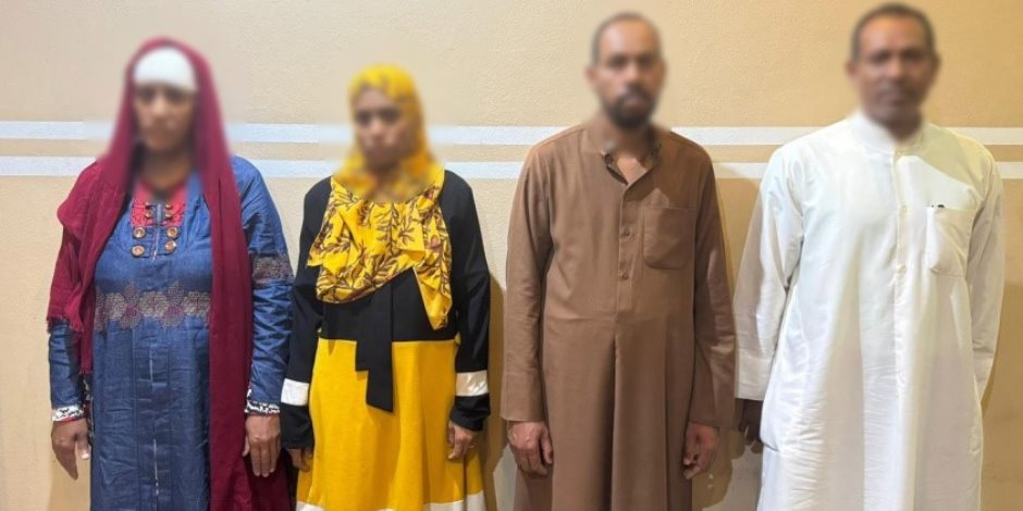 ضبط شقيقين بعد اتهامهما بالتعدي على شقيقاتهما بسبب خلافات الميراث في قنا