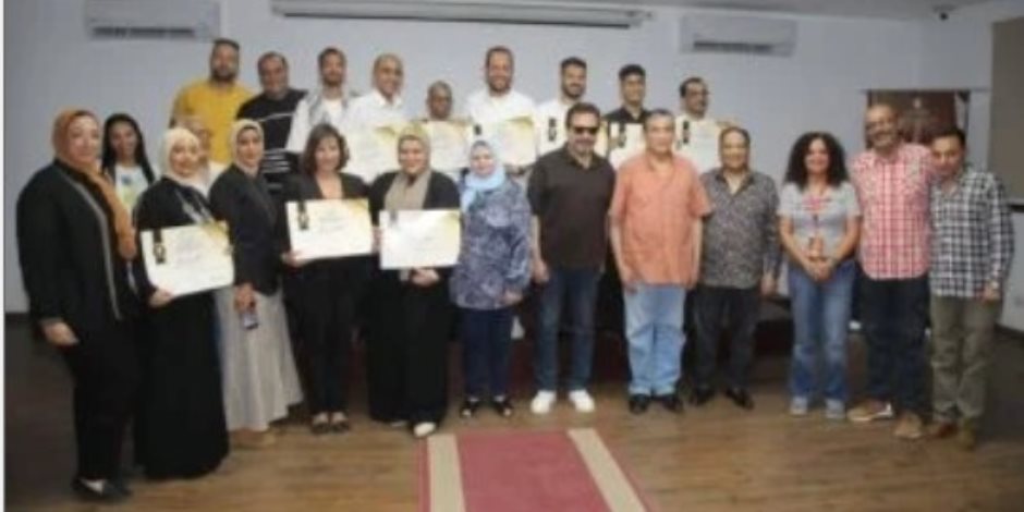 المهرجان القومى للمسرح يختتم ورشة الإلقاء بعروض تطبيقية وتوزيع الشهادات