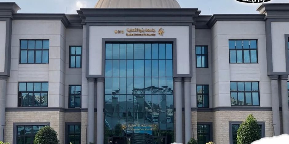 12 جامعةً جديدةً خلال العام الدراسي 2025-2026.. وزير التعليم العالي يؤكد أهمية تعزيز حضور الجامعات الأهلية في التصنيفات الدولية