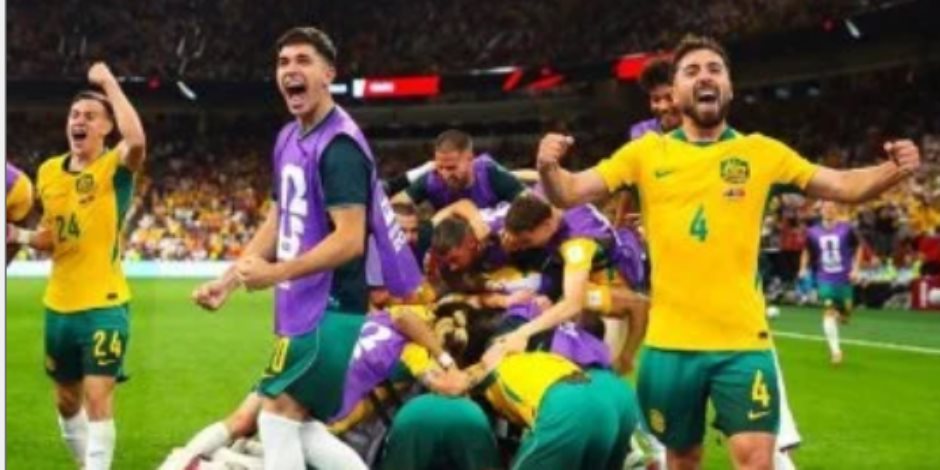 مواجهة مرتقبة في مونديال 2026.. منتخب أستراليا يصل دالاس لملاقاة مصر