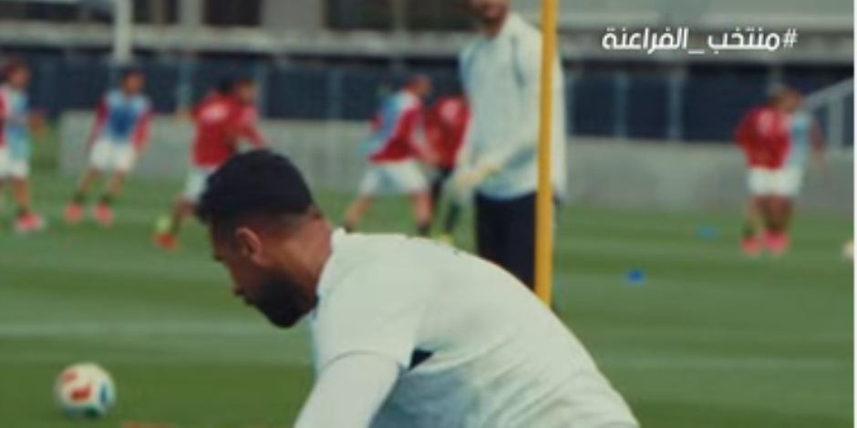 تفائل في مران حراس منتخب الفراعنة قبل موقعة أستراليا.. فيديو