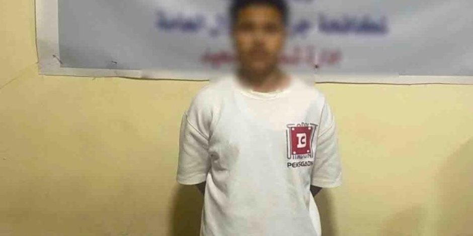 ضبط أحد الأشخاص بالمنيا لقيامه بالنصب والاحتيال على المواطنين