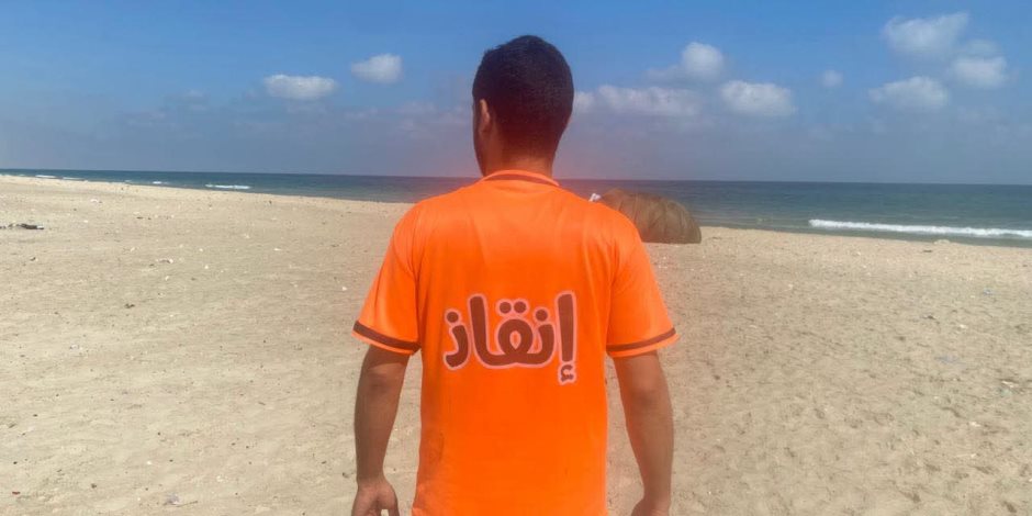 انطلاق اليوم الأول لعمليات الإنقاذ للموسم الصيفي الجديد على شواطيء  مدينتي العريش والشيخ زويد  (صور) 
