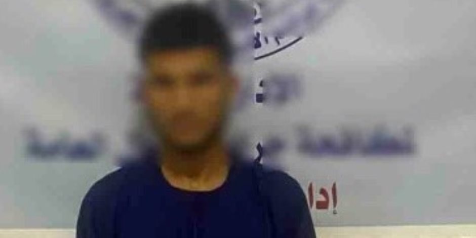 ضبط شخص بالمنيا لقيامه النصب والاحتيال على المواطنين والاستيلاء على أموالهم