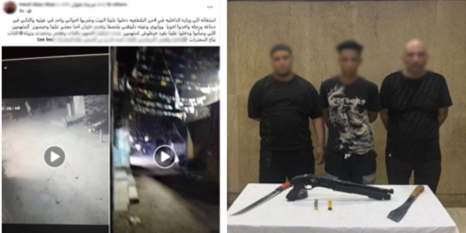 الداخلية تكشف حقيقة واقعة إطلاق نار على أسرة في حلوان