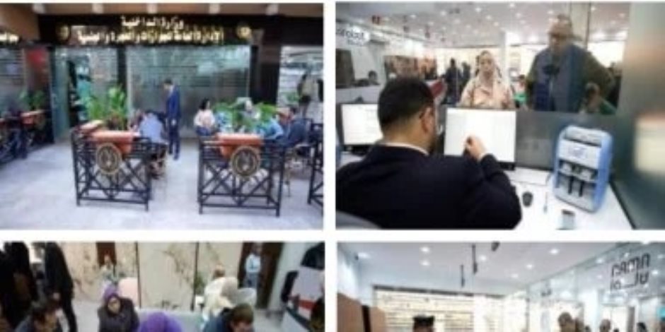 الرقم القومى × 60 دقيقة.. كيف غيرت خدمة أحوال إكسبريس وجه المعاملات الورقية؟