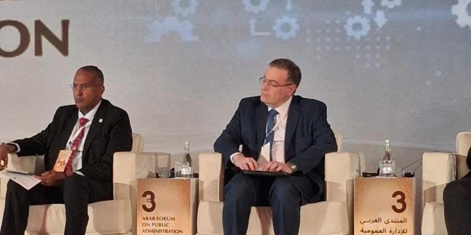 رئيس جهاز التنظيم والادارة يستعرض التجربة المصرية في تطوير الخدمة المدنية خلال أعمال المنتدى العربي الثالث