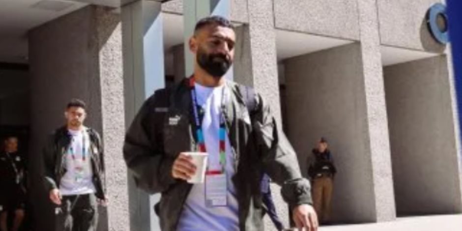 منتخب مصر يتوجه لاستاد دالاس استعدادا لخوض مباراة أستراليا صور
