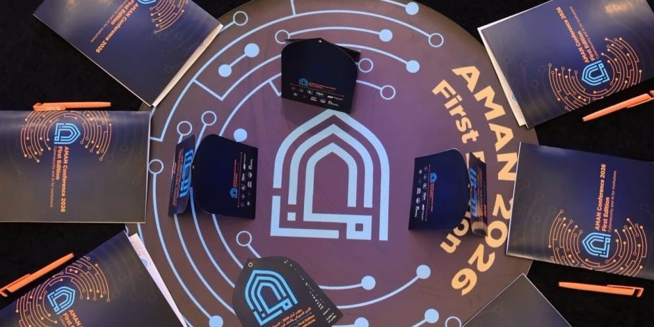 العراق يرسم ملامح المستقبل التكنولوجي.. الأمن الرقمي ضرورة وطنية والذكاء الاصطناعي يتطلب تشريعات رادعة