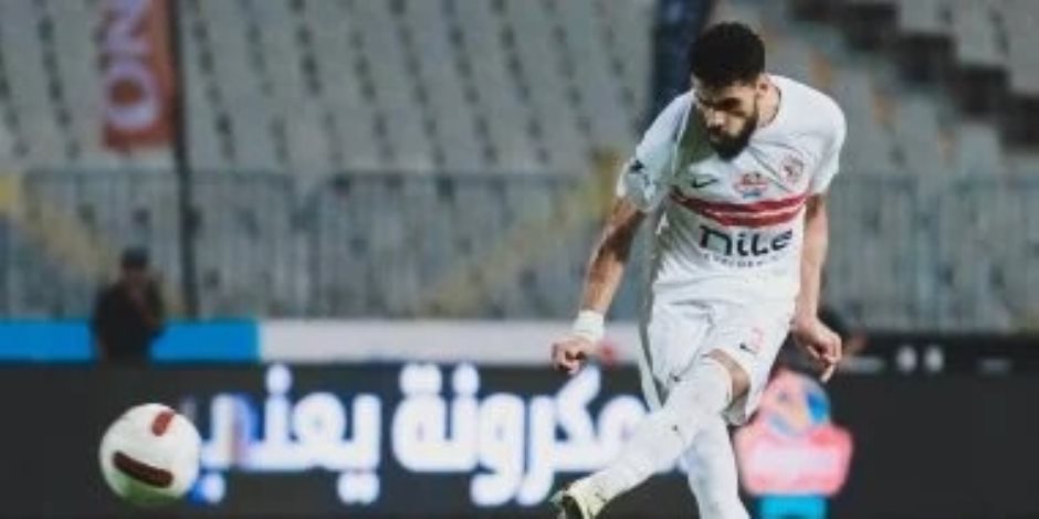 520 ألف يورو تنهى أزمة الزمالك مع سانت إيتيان في صفقة محمود بنتايج