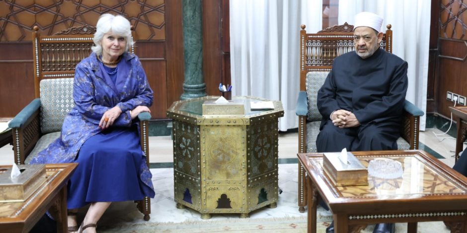 شيخ الأزهر لسفيرة الفرنسية المعنية بحقوق الإنسان ويؤكد: لا بد من توافق عالمي حول مفهوم حقوق الإنسان