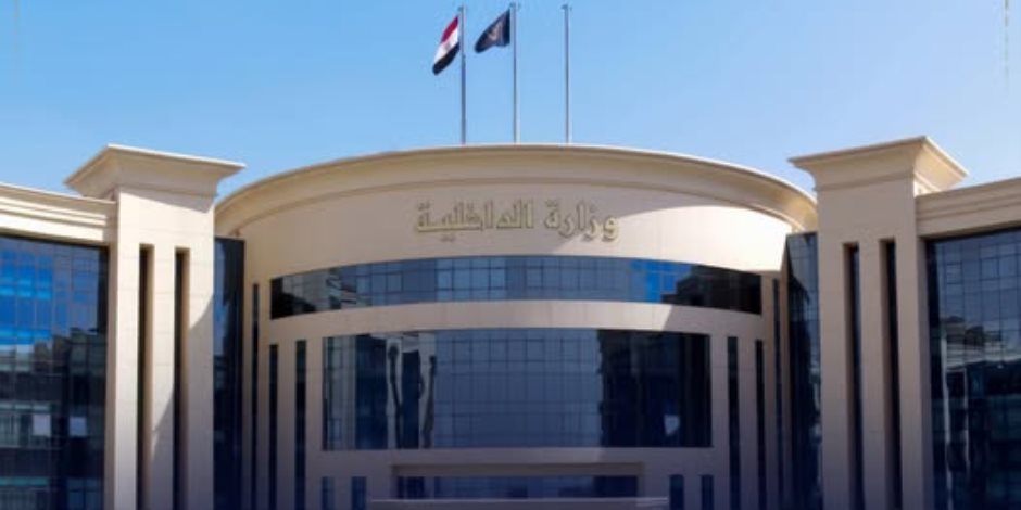 ضبط مدير مطبعة غير مرخصة وبحوزته (55) ألف مطبوع مخالف في الجيزة