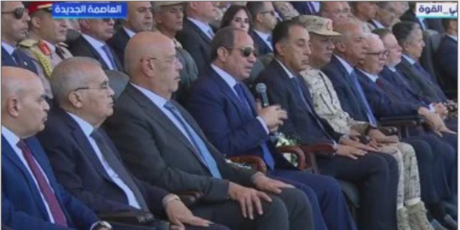 حزب مصر القومي: القيادة الاستراتيجية تعكس جاهزية الدولة لمواجهة الأزمات وفق رؤية حديثة