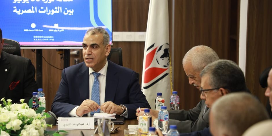 المركز المصري للفكر والدراسات الاستراتيجية يعقد ورشة عمل "مكانة ثورة 30 يونيو بين الثورات المصرية"