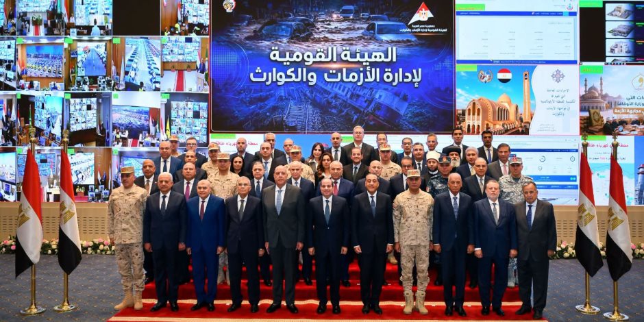دينا الحسيني تكتب: مصر تؤسس لمنظومة استباقية لمواجهة الأزمات والكوارث بـ"روح الفريق الواحد"