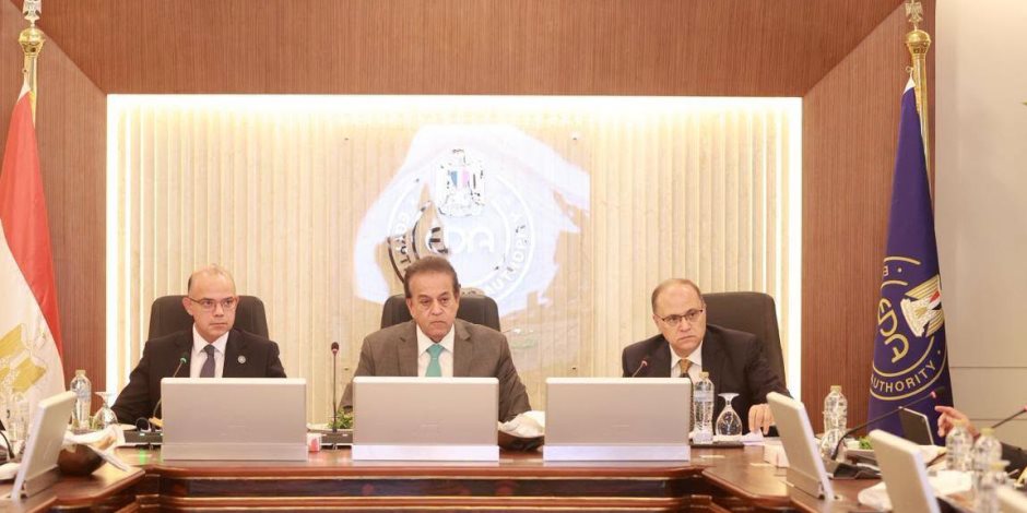 وزير الصحة يشهد اجتماع مجلس إدارة هيئة الدواء المصرية رقم (١٧)