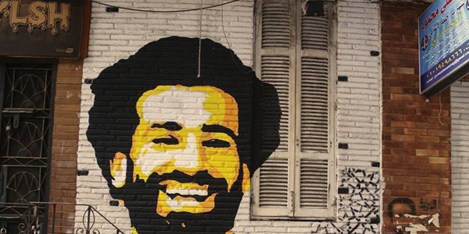  صور محمد صلاح أسطورة مصر في كأس العالم تتحول إلى جداريات فنية