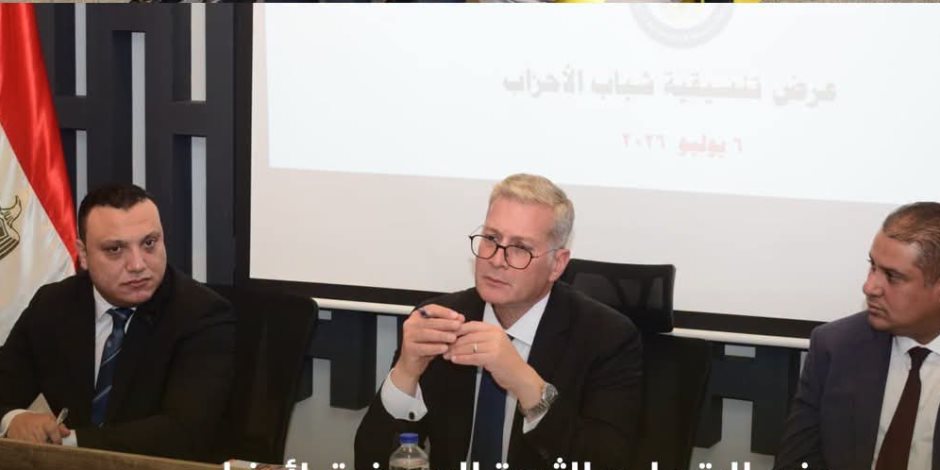 وزير البترول لأعضاء التنسيقية: استثمارات جديدة تتجاوز 17 مليار دولار خلال 5 سنوات
