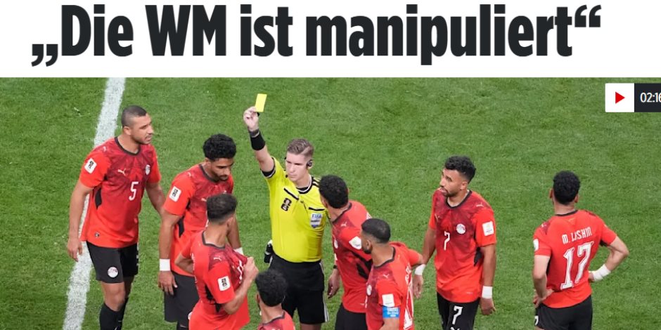أسطورة إنجلترا يهاجم تقنية VAR بعد مباراة مصر والأرجنتين: الإلغاء أصبح خيارا مطروحا
