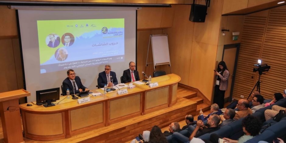 خلال ندوة "حروب الشاشات" بمعرض مكتبة الإسكندرية للكتاب.. الدكتور أسامة السعيد: الخوارزميات تحدد رؤيتنا للعالم، والذكاء الاصطناعي هو جندي الحروب الجديد