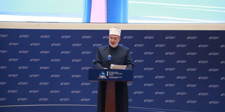الضويني: الحضارة الإسلامية قامت على السلام والعدل والتسامح.. والأزهر يواصل رسالته العالمية في نشر الوسطية