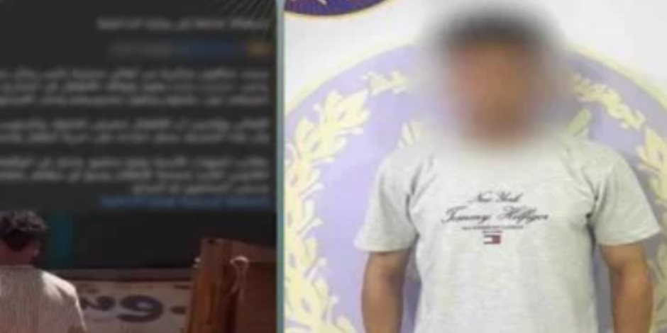 ضبط حلاق يستوقف الأطفال بالشوارع ويحلق شعرهم بغرض الشهرة ..فيديو