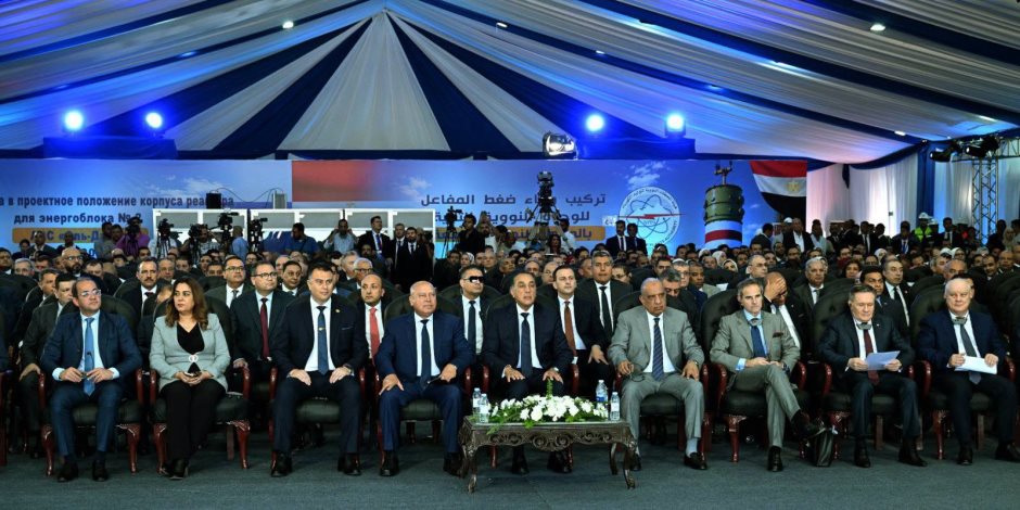 رئيس الوزراء يشهد مراسم تركيب وعاء ضغط المفاعل للوحدة النووية الثانية بمحطة الضبعة النووية 