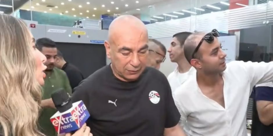 بالفيديو.. حسام حسن لـ«إكسترا نيوز» بعد المشاركة التاريخية للمنتخب في المونديال: أهم شئ فرحة المصريين 