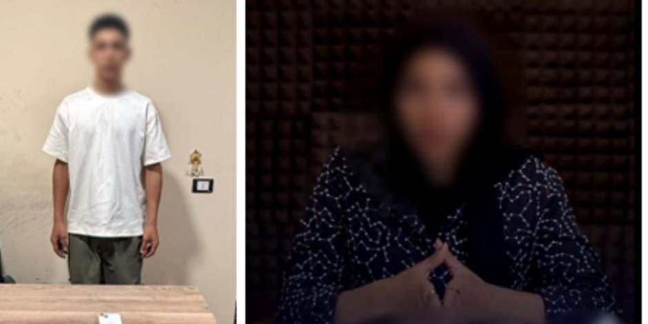أمن البحيرة يضبط مرتكب واقعة التنمر على زملائه فى المدرسة من ذوى الإحتياجات الخاصة