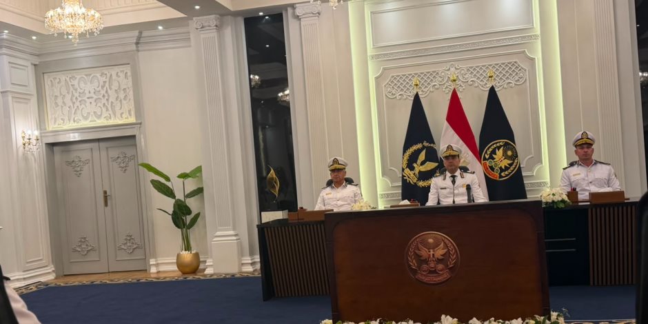 أكاديمية الشرطة: التقديم للعام الدراسي 2026/2027 إلكترونيًا.. واختيار موعد اختبار القدرات عبر الموقع الرسمي