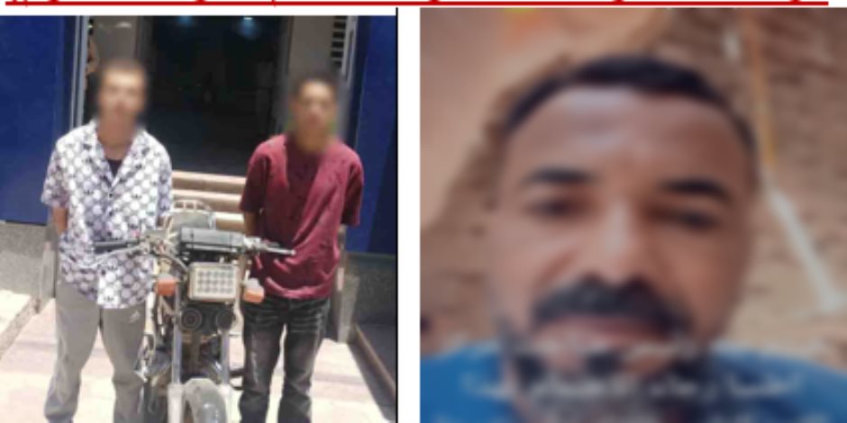 ضبط عامل سرق دراجة مزراع من أمام منزله فى الفيوم