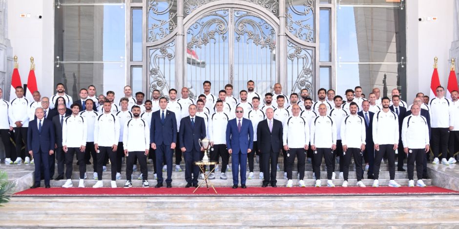 الرئيس السيسى: المنتخب مثّل شباب مصر بشكل رائع ومشرّف وصنع حالة من الفرحة بين المواطنين