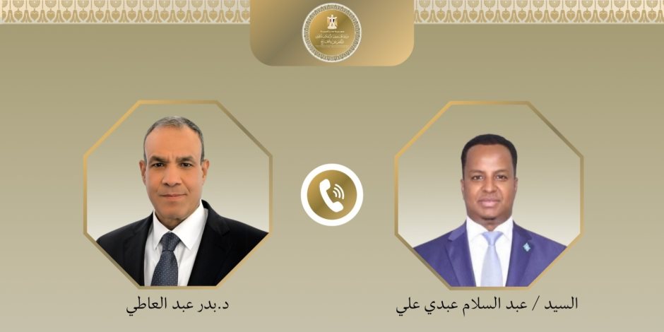وزير الخارجية يبحث مع نظيره الصومالي العلاقات الثنائية وتطورات الأوضاع في القرن الأفريقي