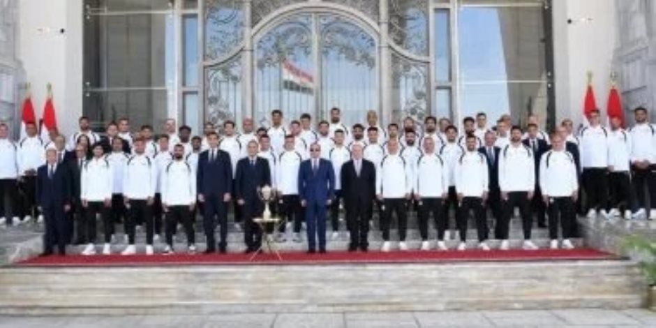 استاد القاهرة يستضيف احتفالية المنتخب القومي لكرة القدم غداً